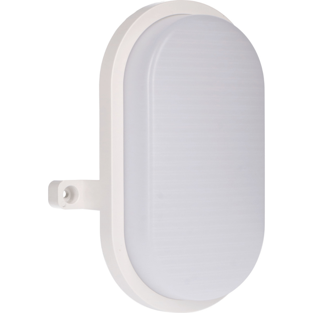 LED Wandarmatuur 900 lumen - 9W - Koelwit 4000K - IP65 - IK10 - Bull Eye - 230V