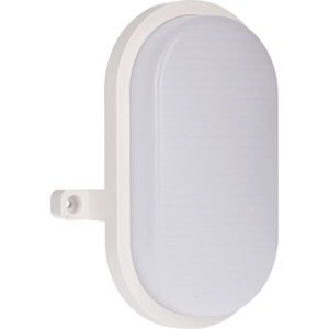 LED Wandarmatuur 900 lumen - 9W - Koelwit 4000K - IP65 - IK10 - Bull Eye - 230V